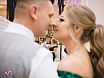 Fotoreportaż Ślubny